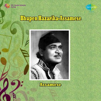 Bhupen Hazarika Tor Nai Je Bandhowa Baat