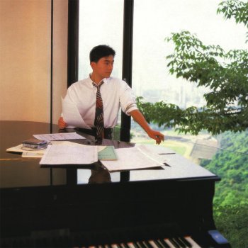 呂方 普通人