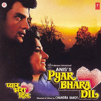 Anuradha Paudwal feat. Udit Narayan Dil Dil Pyar Bhara Dil