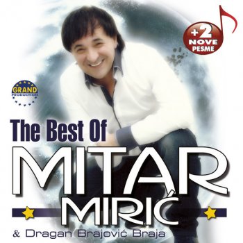 Mitar Miric Noci moje, noci lude