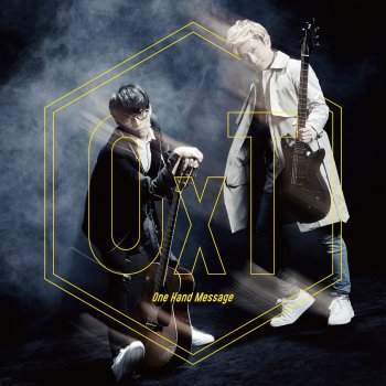 OxT One Hand Message(instrumental)