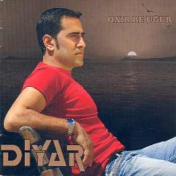 Diyar Daye Zor E