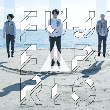 Fujifabric Tsuredure Monochrome