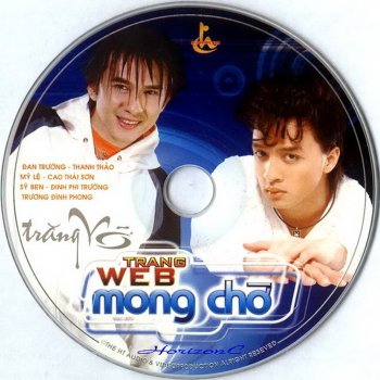 Đan Trường Trang Vo
