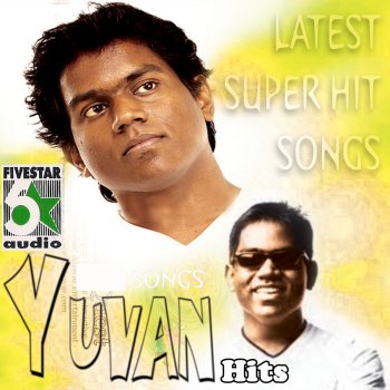 Mathangi feat. Devan Ekambaram Enna Enna (From "Bose")