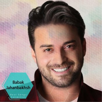 Babak Jahanbakhsh Manzoomeye Ehsas