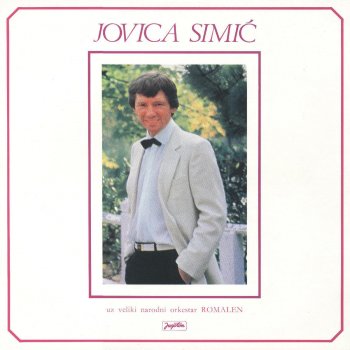 Jovica Simić Moja Sudbina