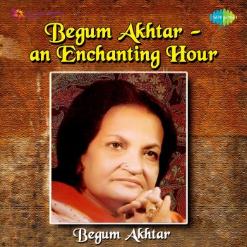 Begum Akhtar Ki Khata ShikwaETasleem