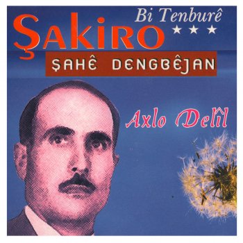 Şakiro Sal Xirabe