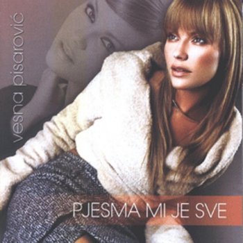 Vesna Pisarovic Ljubomora