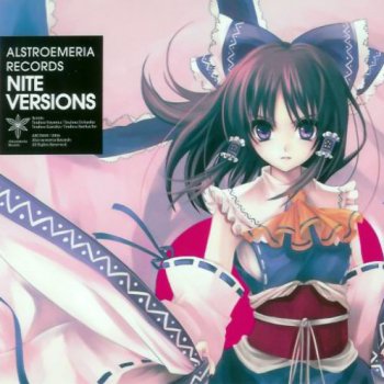 Alstroemeria Records Retrospective Kyoto