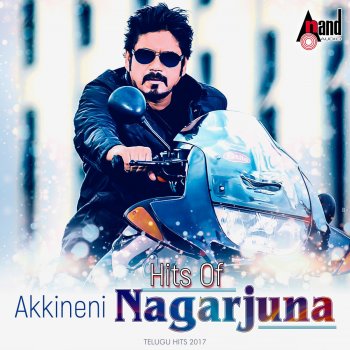 M. M. Keeravaani feat. Chitra Ye Janmamo (From "Rakshana")
