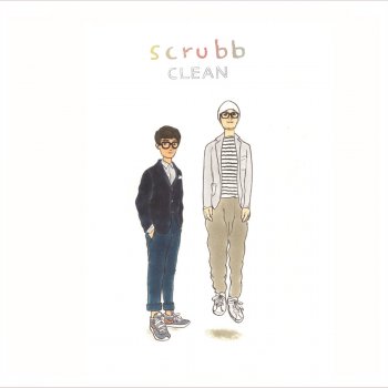 Scrubb เข้าใจ