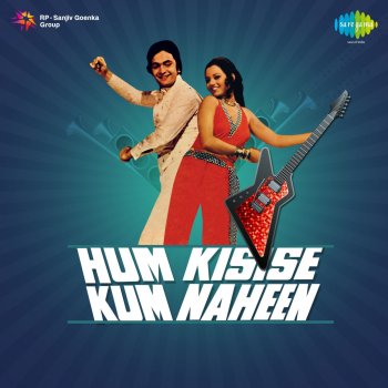 R.D. Burman Hum Kisise Kum Naheen Theme - Instrumental