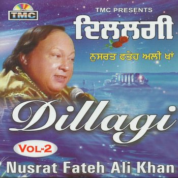 Nusrat Fateh Ali Khan Aadmi Aadmi Se Milta Hai