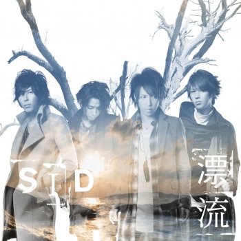 Sid ENAMEL(Live from『シド 男限定ツアー2015 "男魂-otodama-"』) - Live from Sid Otoko Gentei Tour 2015 Otodama