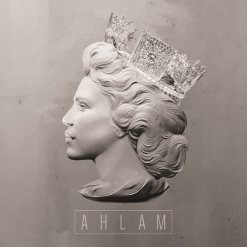 Ahlam ضنك الاول غلط