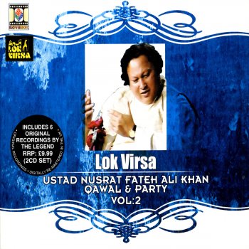 Nusrat Fateh Ali Khan Be Had Ramzan Dasda