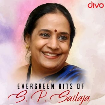 S. P. Balasubrahmanyam feat. S. P. Sailaja Thazhuvum Pozhuthey (From "Oonjalaadum Uravugal")