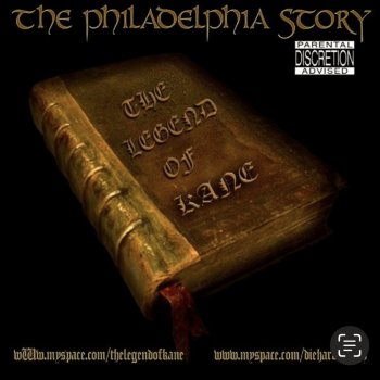 B. Kane Some People (feat. FirieSport)