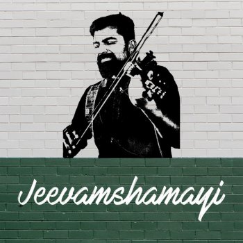 Karthick Iyer Jeevamshamayi