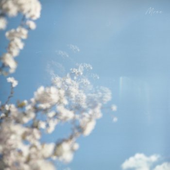 Исполнитель Mree, альбом As It Was