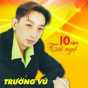 Trường Vũ Viết từ KBC