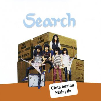 Search Cinta Pertama