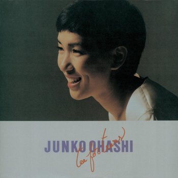 Junko Ohashi MAROON PERSON