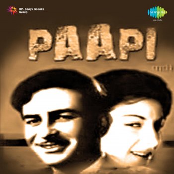 Mohammed Rafi Tera Kaam Hai Jalna Parwane