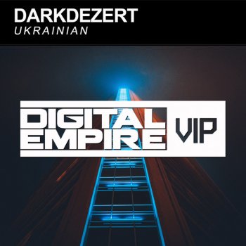 DarkDezert Ukrainian