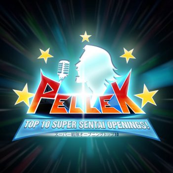 PelleK Ressha Sentai ToQger