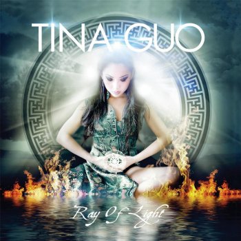Tina Guo Unity