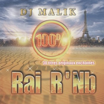 Reda Taliani feat. Hanane Joséphine