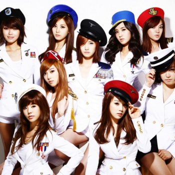 Eru Love - Eru