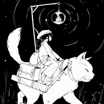 405Okced Shuniji - LoFi Remix