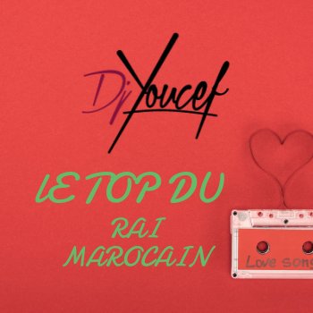 Dj Youcef feat. Manar Elil Lil