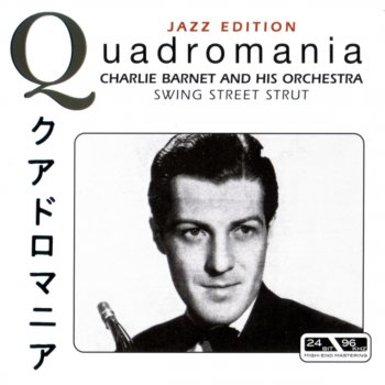 Charlie Barnet Buckin' the Wind