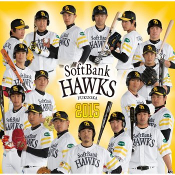 Hawk Wings 千賀滉大選手のテーマ