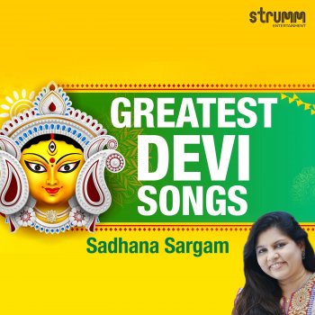 Sadhana Sargam Devi Gayatri Mantra