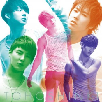 TVXQ 時ヲ止メテ (Less Vocal)