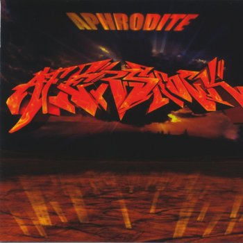Aphrodite Interlude - Children