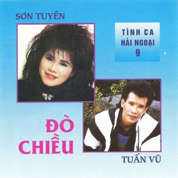 Tuấn Vũ Kiếp Nghèo