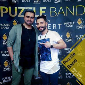 Puzzle Band Deldade