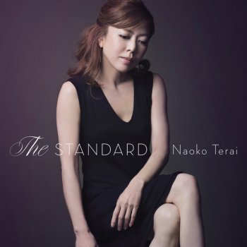 Naoko Terai これからの人生