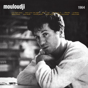 Mouloudji Un jour peut-être