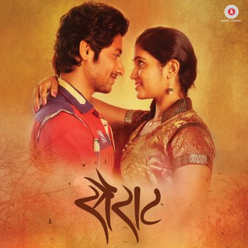 Chinmayi feat. Ajay Gogavale Sairat Jhala Ji