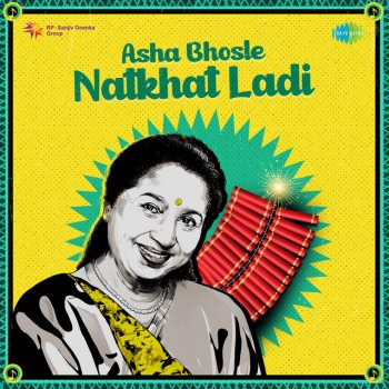 Asha Bhosle Janeman Janeman