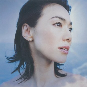 Miki Imai close your eyes