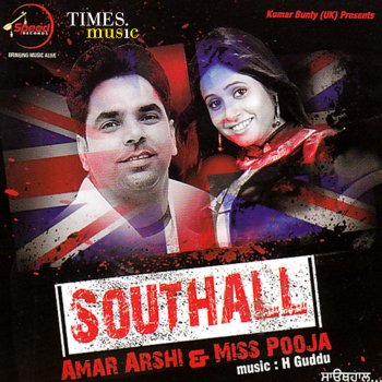 Amar Arshi & Miss Pooja South Hall